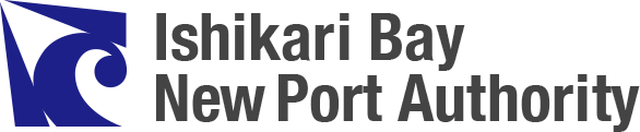 英語版Ishikari Bay New Port Authority